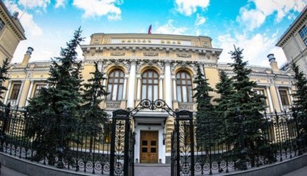 «Видимость оттепели»: экономист оценил отмену ограничений на переводы средств за рубеж