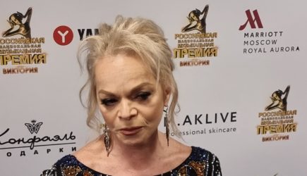 Пострадавшая от народного гнева Долина решилась на отчаяный шаг