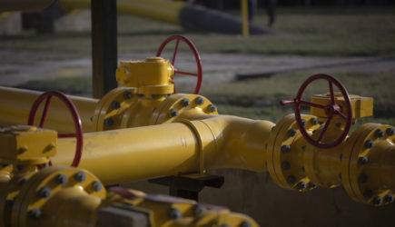 Суд в Нидерландах арестовал активы оператора &laquo;Турецкого потока&raquo;