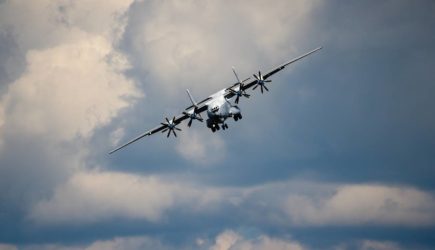 Стало известно о судьбе экипажа упавшего под Иваново Ан-22