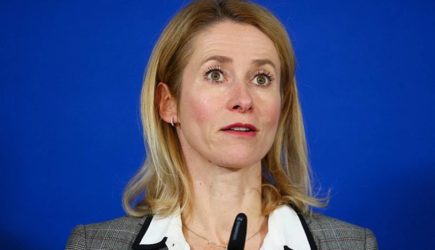 В Британии рассказали о подарке Каллас для России