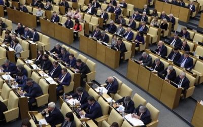 В Госдуме обратятся к гражданам с важными словами