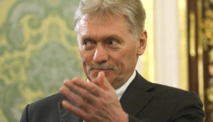 Песков призвал чиновников к бдительности после слов