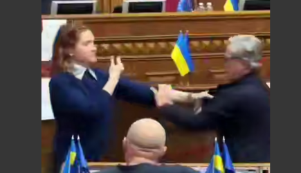 Депутаты Верховной Рады Украины устроили потасовку