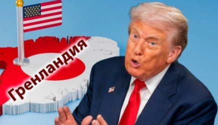 &laquo;И уносит меня в датскую даль&raquo;: Капризный карапуз требует Гренландию