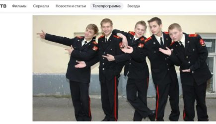 Герои сериала «Кадетство»: Как изменились актёры и что с ними стало? Фото говорят о многом