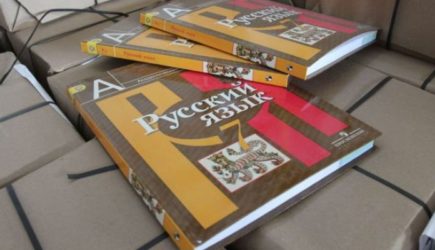 Кадыров предложил запретить русский язык в&nbsp;школах и&nbsp;детских садах Узбекистана