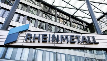 Снарядов не&nbsp;будет: Rheinmetall не&nbsp;может начать строительство завода на&nbsp;Украине