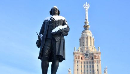 В Москве замерз МГУ
