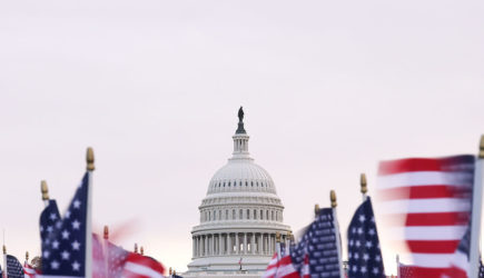 CNN: в США пытаются избежать нового шатдауна