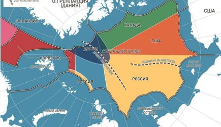 Опровергнуто враньё Трампа о России