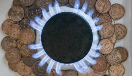 Россиян предупредили о росте цен на газ с 1 октября