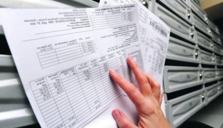 Россиянам начали приходить квитанции с огромными платежами за ЖКУ