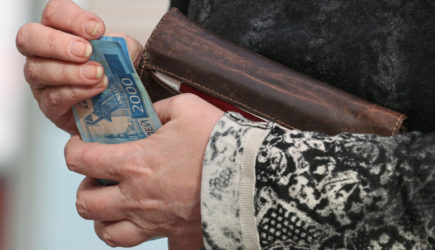 Россиянам назвали возраст для выхода на пенсию в 2026 году