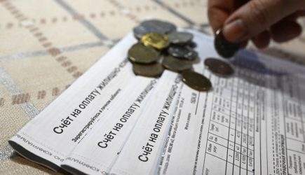 В Госдуме предложили способ сэкономить на коммунальных платежах