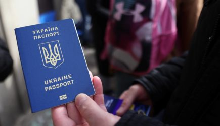 Въезд в страны ЕС станет платным для украинцев