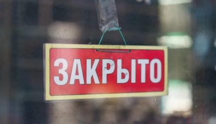 В России закрываются магазины одежды. Что происходит? Эксперт указал: 90% — импорт