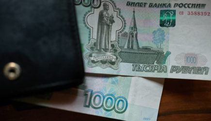 Названы сценарии обвала рубля