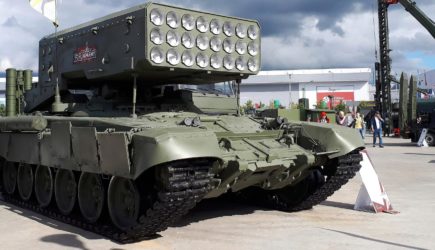 «Солнцепек» разгромил подземное логово ВСУ на территории России