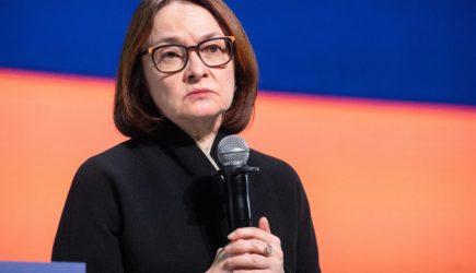 Набиуллина ответила на обвинения в причинении вреда экономике словами &laquo;у нас нет выбора&raquo;