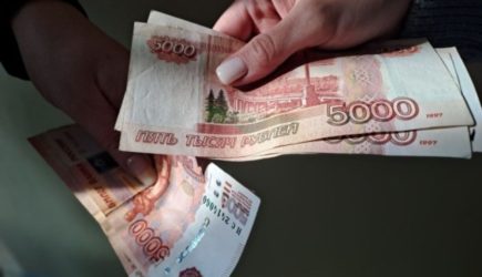 Расчетные квитанции в мае: почему оплата ЖКХ может стать финансовой ловушкой