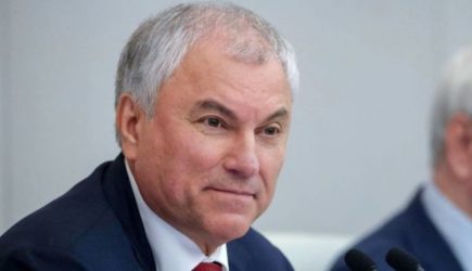 Председатель Госдумы Володин поздравил россиян с&nbsp;1&nbsp;Мая
