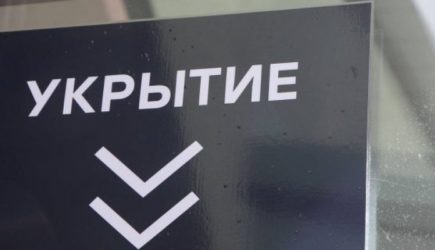 Объявлено об одной из самых мощных атак ВСУ на Россию на фоне «режима тишины» Зеленского