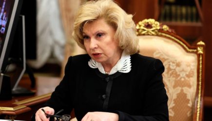 Покидающая пост уполномоченного по правам человека в России сделала заявление