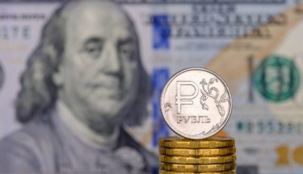Euroclear с&nbsp;&laquo;замороженными&raquo; деньгами отреагировал на&nbsp;решение суда в&nbsp;пользу&nbsp;ЦБ России