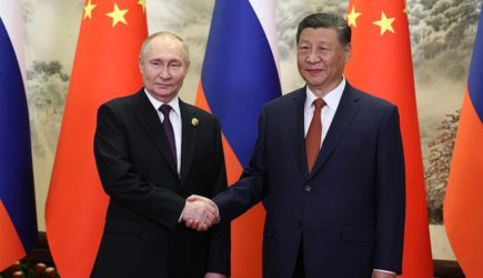 новости