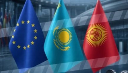 Компании Казахстана и Кыргызстана могут попасть в новый санкционный список ЕС