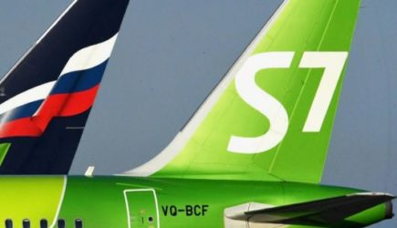 Пилот S7 утонул в&nbsp;Подмосковье