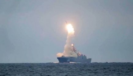 Эксперт назвал три особенности «Циркона», которые навели панику в Киеве
