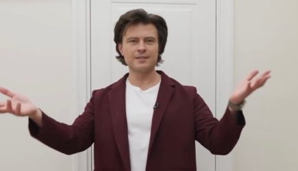новости