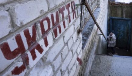 Воздушная тревога объявлена в Киеве