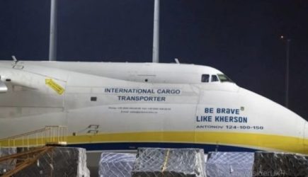 На дроне, «атаковавшем» украинский самолет в Лейпциге, нашли следы ДНК, но есть нюанс