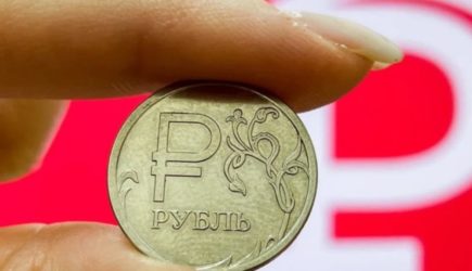 Доплата к пенсии после 80 лет: сколько прибавят и кому