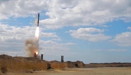 В Киеве мощный взрыв: Столицу Украины и область атакуют ракеты