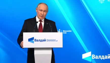 Идеология убийства: в Европе ошарашены сигналом Путина с «Валдая»