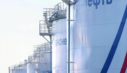 Российскую нефть разогрели: в Москве такой цены не ожидали
