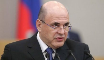 В Кремле заявили о дальнейшей судьбе Мишустина