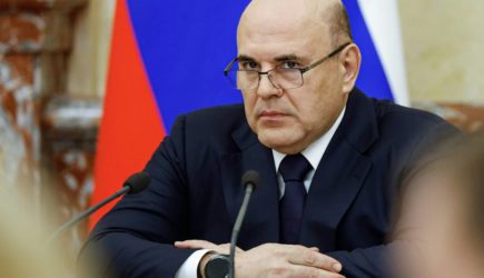 Объявлены итоги перестановок в правительстве России