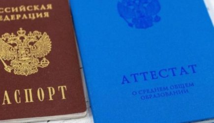 Студентка три недели ходила на пары после ошибочного зачисления в вуз