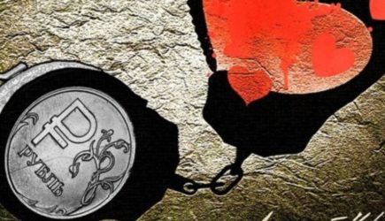 Пенсионеры содержат взрослых детей, а другие скрывают от них продукты